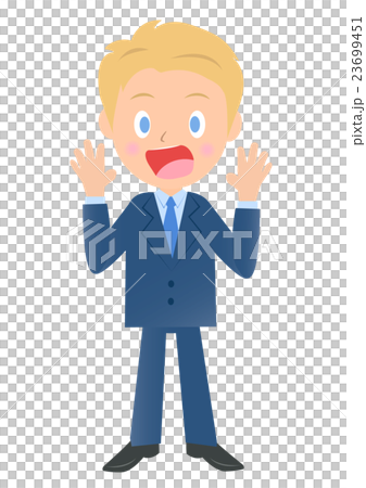 驚くビジネスマン、男性会社員のイラスト素材、三頭身 23699451