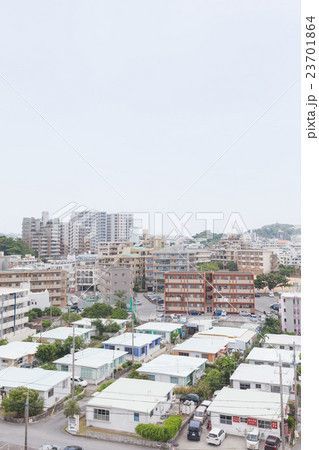 港川ステイツサイドタウン　港川外人住宅 23701864