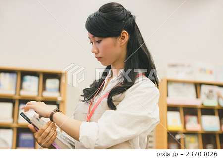 primary school child primary school child 23703026