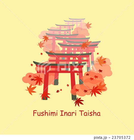 Torii gates in Fushimi Inari Torii gates in Fushimi Inari 23705372