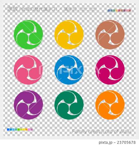 家紋 会津歴代城主 蒲生氏 23705678
