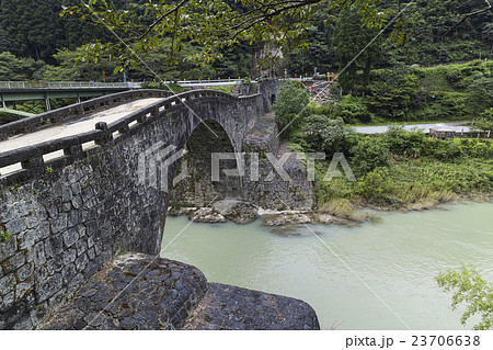霊台橋 美里町の橋 23706638