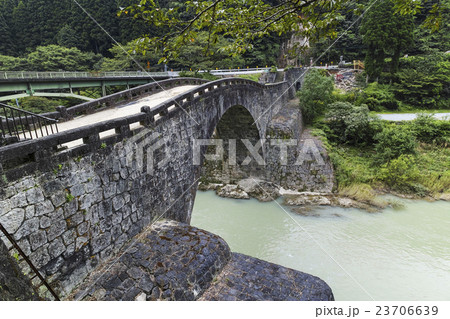 霊台橋 美里町の橋 23706639