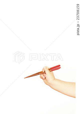 子供一人箸 23708159