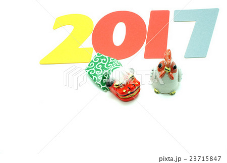年賀状素材 年賀状素材 23715847