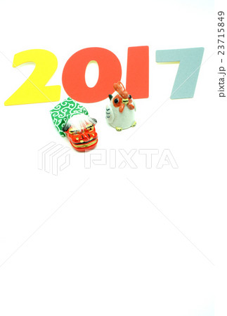年賀状素材 年賀状素材 23715849
