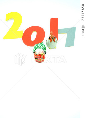 年賀状素材 年賀状素材 23715850