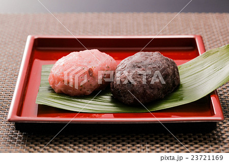 二色のぼたもち 二色のぼたもち 23721169