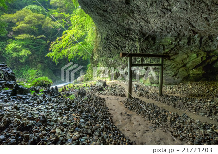 天安河原 23721203