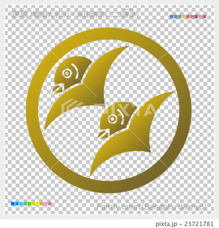 Crest Senten Sengoku Daimyo Shibata Katsuke Crest Senten Sengoku Daimyo Shibata Katsuke 23721781