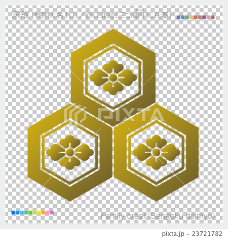 Crest Senten Sengoku Daimyo Naoe Kaneto Crest Senten Sengoku Daimyo Naoe Kaneto 23721782