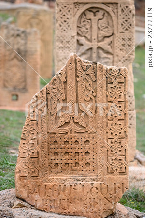 Ancient monastery Noravank in Armenia 23722119