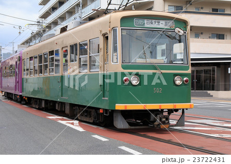 嵐電 23722431