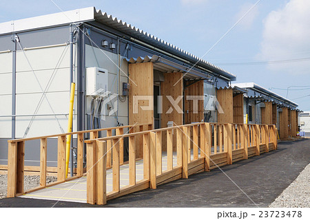 仮設住宅 23723478