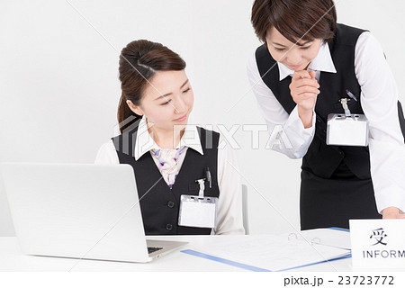 受付スタッフ 23723772