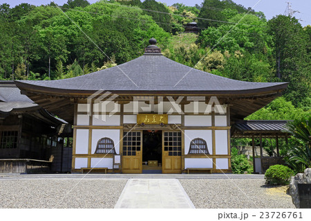 光明寺 光明寺 23726761