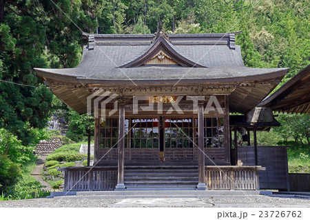 光明寺 光明寺 23726762
