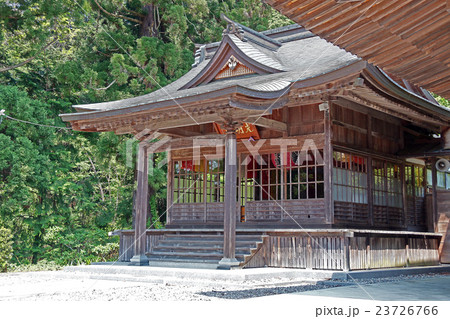 光明寺 光明寺 23726766