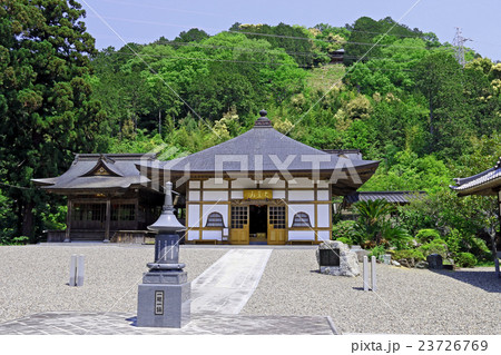 光明寺 23726769