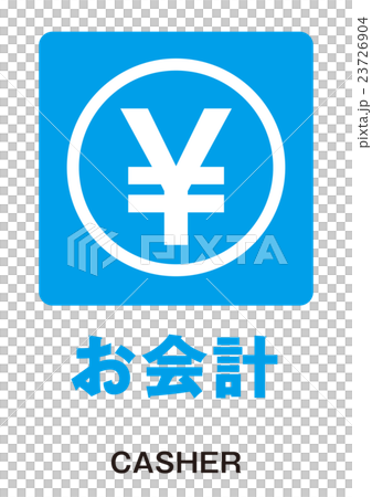 マーク 23726904
