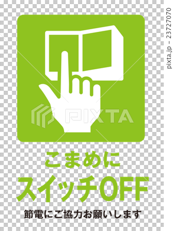 マーク 23727070