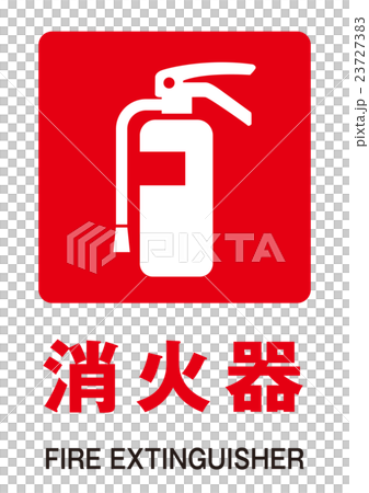 マーク 23727383
