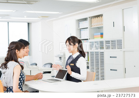 営業イメージ 23727573