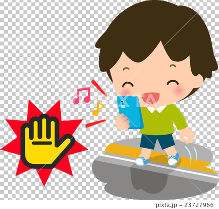 A boy walking while playing a smartphone at the station home 23727966