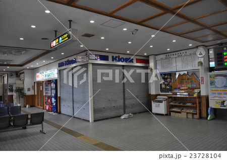 ＪＲ北海道　根室本線／石勝線　新得駅 23728104