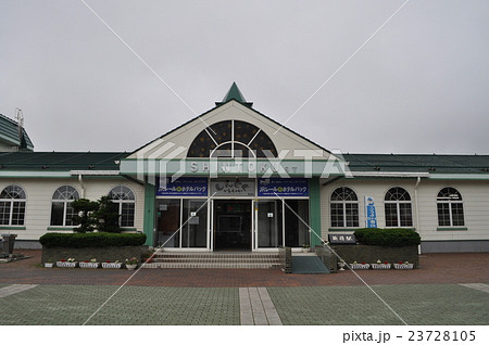 ＪＲ北海道　根室本線／石勝線　新得駅 23728105