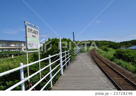 ＪＲ北海道　根室本線　東根室駅 23728246