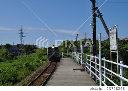ＪＲ北海道　根室本線　東根室駅 23728268