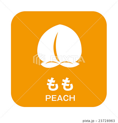 アレルギーマーク 23728963