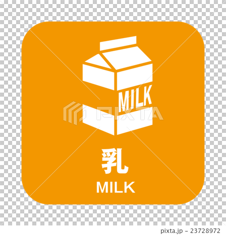 アレルギーマーク アレルギーマーク 23728972