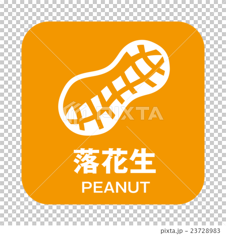 過敏的標記 23728983