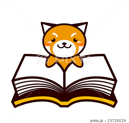 読書する動物シリーズ 23729229