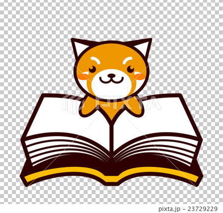 読書する動物シリーズ 23729229