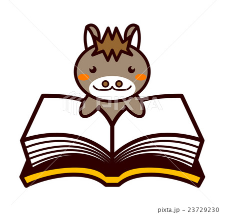 読書する動物シリーズ 読書する動物シリーズ 23729230