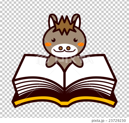 読書する動物シリーズ 読書する動物シリーズ 23729230