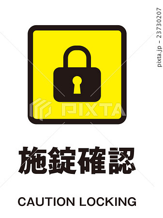 マーク マーク 23730207