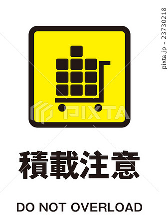 マーク マーク 23730218