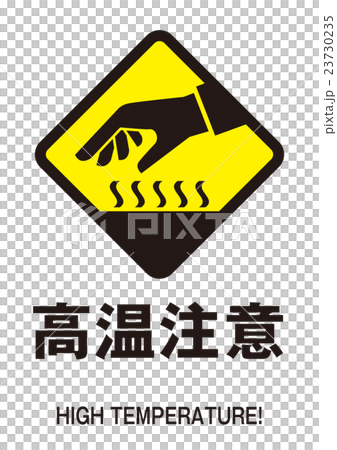 マーク マーク 23730235