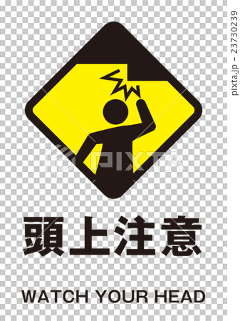 マーク マーク 23730239