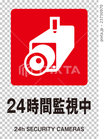 マーク マーク 23730970