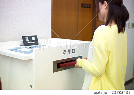 図書館イメージ 図書館イメージ 23732432