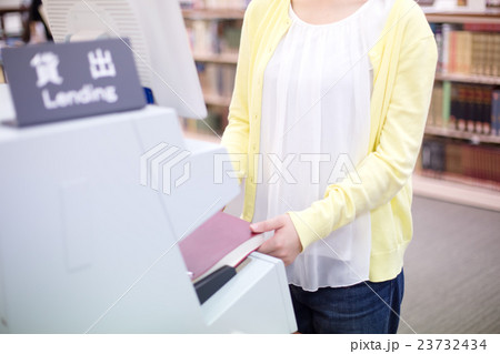 図書館イメージ 図書館イメージ 23732434