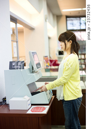図書館イメージ 23732436