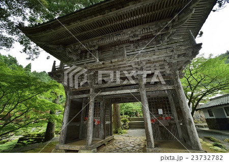 明通寺　山門 23732782