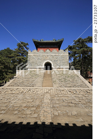中国 世界遺産 清東陵 裕妃園寝 裕妃園寝享殿 中国 世界遺産 清東陵 裕妃園寝 裕妃園寝享殿 23733107