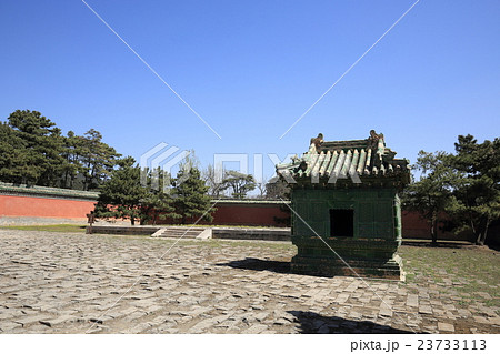 中国 世界遺産 清東陵 裕妃園寝 中国 世界遺産 清東陵 裕妃園寝 23733113